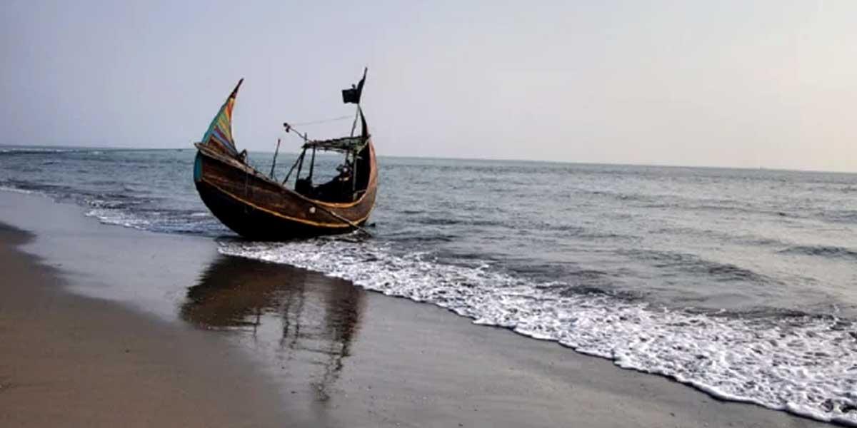 Inani